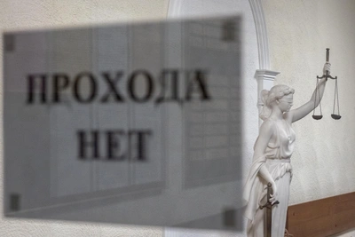 ВККС не вернула работу двум судьям из Волгоградской области