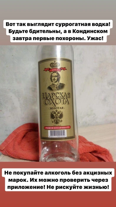 Источник: инстаграм Александра Старжинского