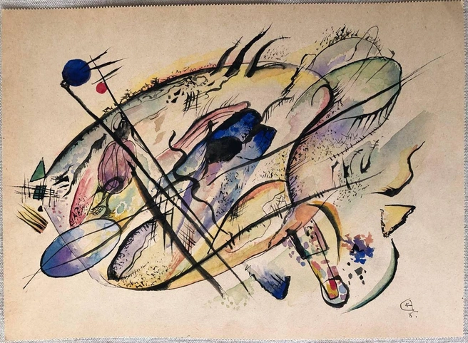 Василий Кандинский «Композиция с синим кругом» | Источник: предоставлено Arts Square Gallery