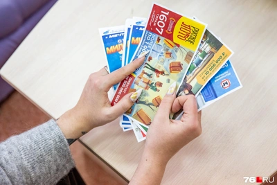 Журналистка из Ярославля скупает лотерейные билеты в эксперименте