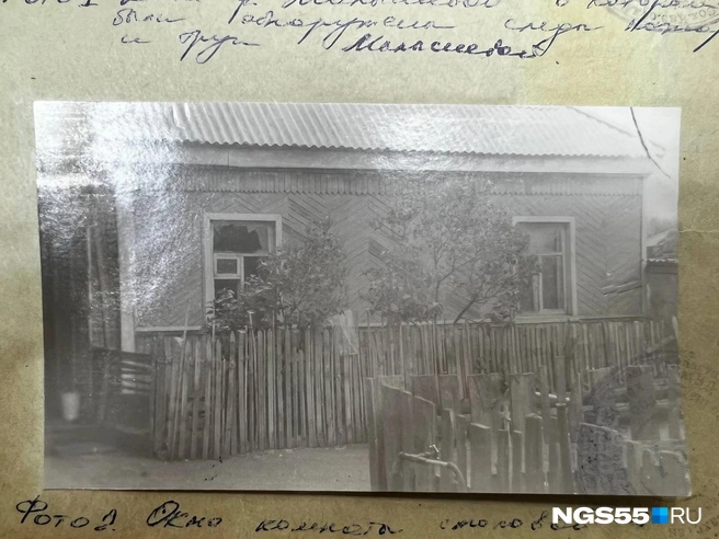 Всё началось с этого дома | Источник: Анастасия Чеснокова / NGS55.RU
