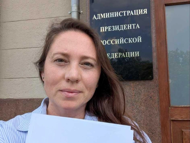 Пермячка выступила перед федеральными властями и экспертами | Источник: Фонд «Дедморозим»