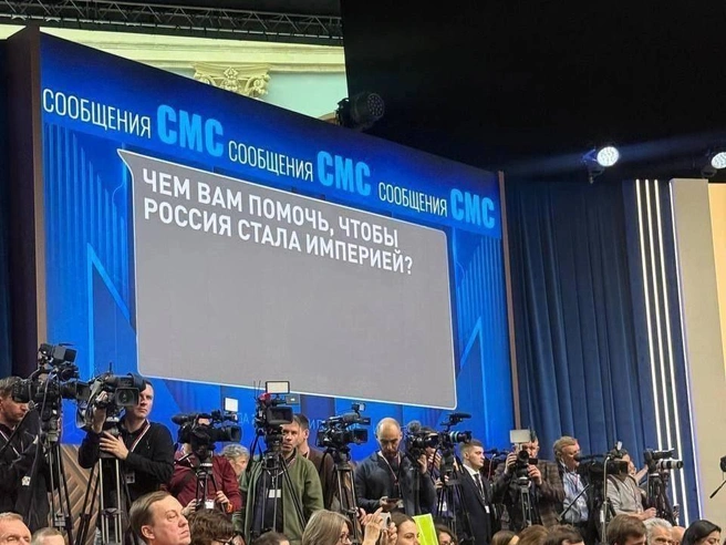 Источник: MSK1.RU / Telegram