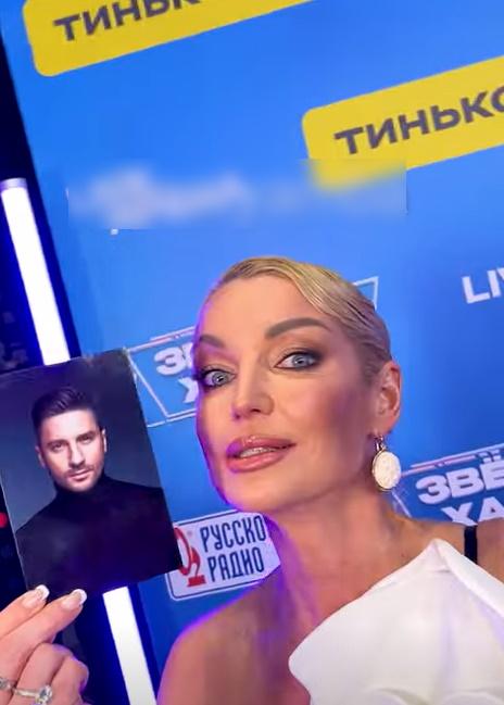 Трехлетняя обида позади: Сергей Лазарев наконец-то сфотографировался с Анастасией Волочковой