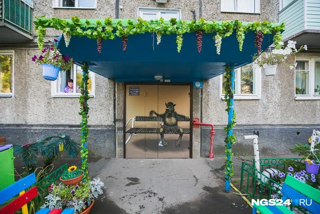 Всего в рейтинге 232 компании | Источник: NGS24.RU
