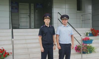 Источник: 53.xn--b1aew.xn--p1ai