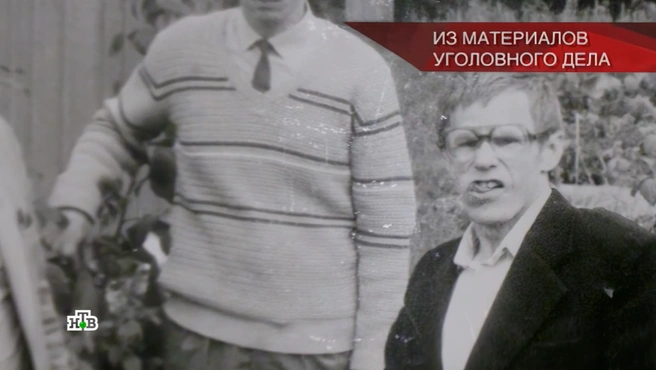 Признаваться Сергей Кашинцев начал только после чифира и новостей | Источник: «Следствие вели» (эфир от 06.04.2014)