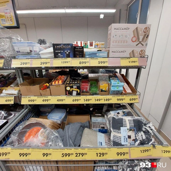 Источник: Екатерина Железнова / 93.RU