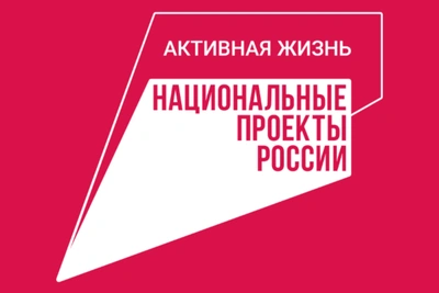 В Томскую область поступили 12 новых машин скорой помощи