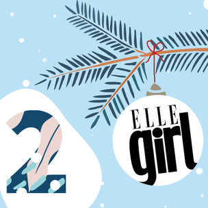 Новогодний календарь ELLE girl: 2 января 2022 года