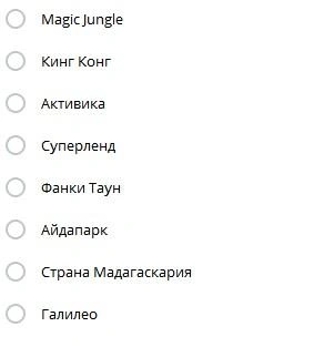 Источник: 63.RU | НОВОСТИ САМАРЫ | ТОЛЬЯТТИ / T.me