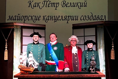 В СК России прошел спектакль о создании «майорских» канцелярий