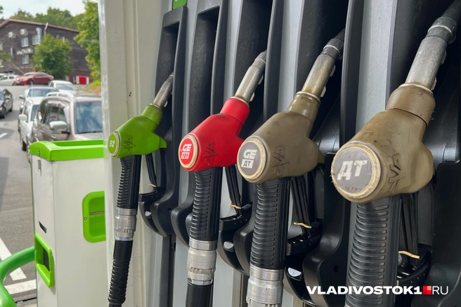 В Омске вновь подорожал бензин  | Источник: Елена Буйвол / VLADIVOSTOK1.RU 