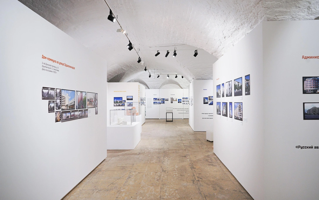 Выставка «Русский авангард в объективе американского фотографа» в Музее архитектуры | Источник: архив пресс-служб