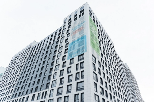 Рядом с жилым комплексом «Akvilon City Towers» расположены 4 школы и 5 детских садов, один из которых находится на его территории | Источник: Группа Аквилон
