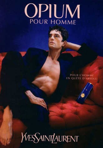 Легендарный и дерзкий: Opium от Yves Saint Laurent