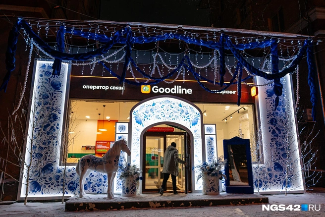 Источник: Максим Серков / NGS42.RU