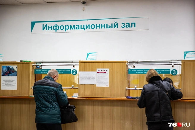 Где работать пожилым людям в Ярославле | Источник: Кирилл Поверинов / 76.RU
