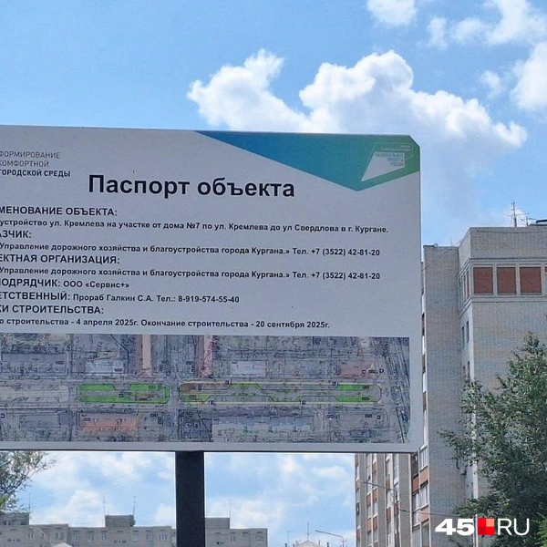 Источник: Александр Лисихин