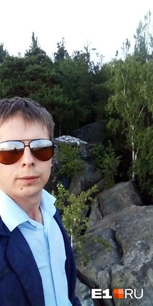 Один из пропавших рыбаков — Максим Миронов | Источник: Личная страница пропавшего в социальных сетях