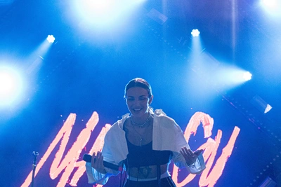 Певица Mary Gu выступит на Дне молодёжи во Владивостоке