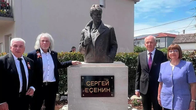 В Черногории чтут нашего земляка | Источник: Телеграм-канал посольства России в Черногории