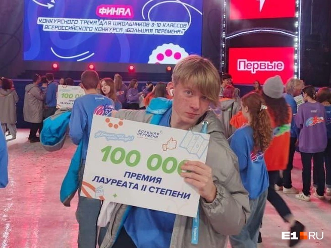 Матвей уже исполнил свою мечту и побывал на Байконуре, теперь в его планах&nbsp;— в следующем году одержать победу | Источник: Татьяна Прокопьева