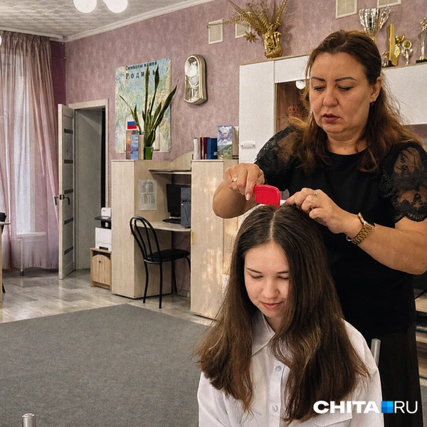 Источник: Евгения Петина / CHITA.RU