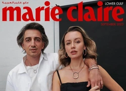 Наталья и Мурад Османн — звезды обложки Marie Claire Arabia