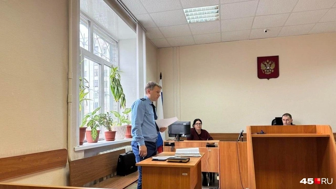 Гособвинитель запросил наказание для Гонцова в виде 12 лет лишения свободы в колонии строгого режима | Источник: Юлия Король / 45.RU