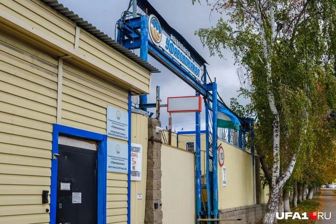 И муниципальные службы | Источник: Булат Салихов / UFA1.RU