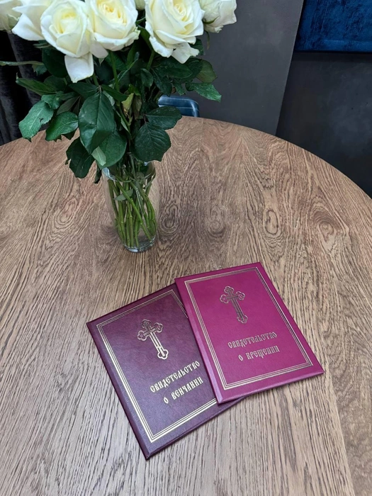 Таким снимком Трусова поделилась в октябре | Источник: Александра Трусова / Telegram