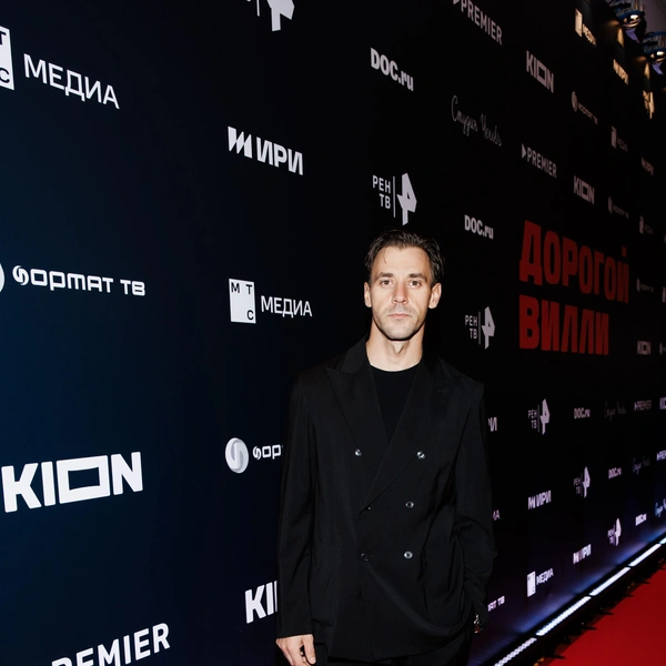 Сергей Марин