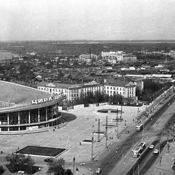 Улица Уральская в районе цирка | Источник: Госархив Пермского края