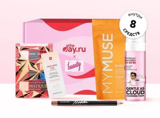 NBB X theDay.ru: Partymaker box