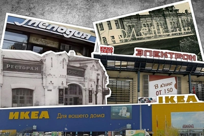 Нижегородцы вспомнили исчезнувшие места