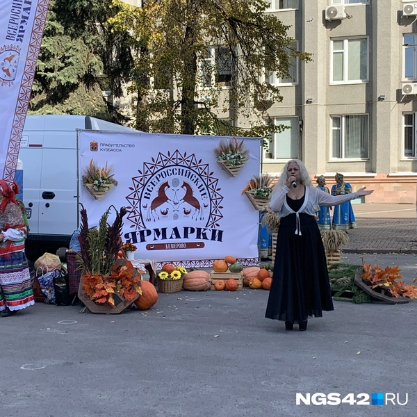 Источник: Татьяна Ирискина / NGS42.RU