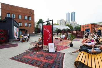 Тест: Хороший ли вы сосед?