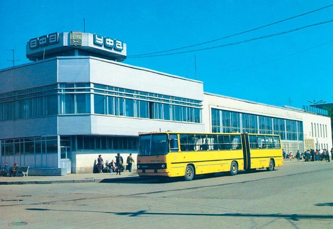Источник: История Уфы и Башкортостана / Vk.com
