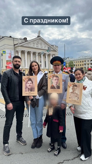 Источник: alsu_ambra / Instagram*