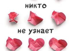 Психология свободы: книги, которые меняют жизнь и сознание