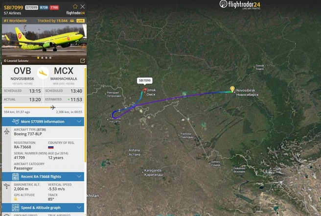 Летевший в Махачкалу самолет S7 подал сигнал бедствия | Источник: Flightradar