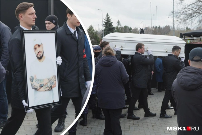 В Подмосковья начались похороны Паши Техника | Источник: Дмитрий Толстошеев / MSK1.RU