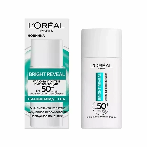 Флюид для лица L'Oreal Paris против пигментации Bright Reveal SPF50+ 