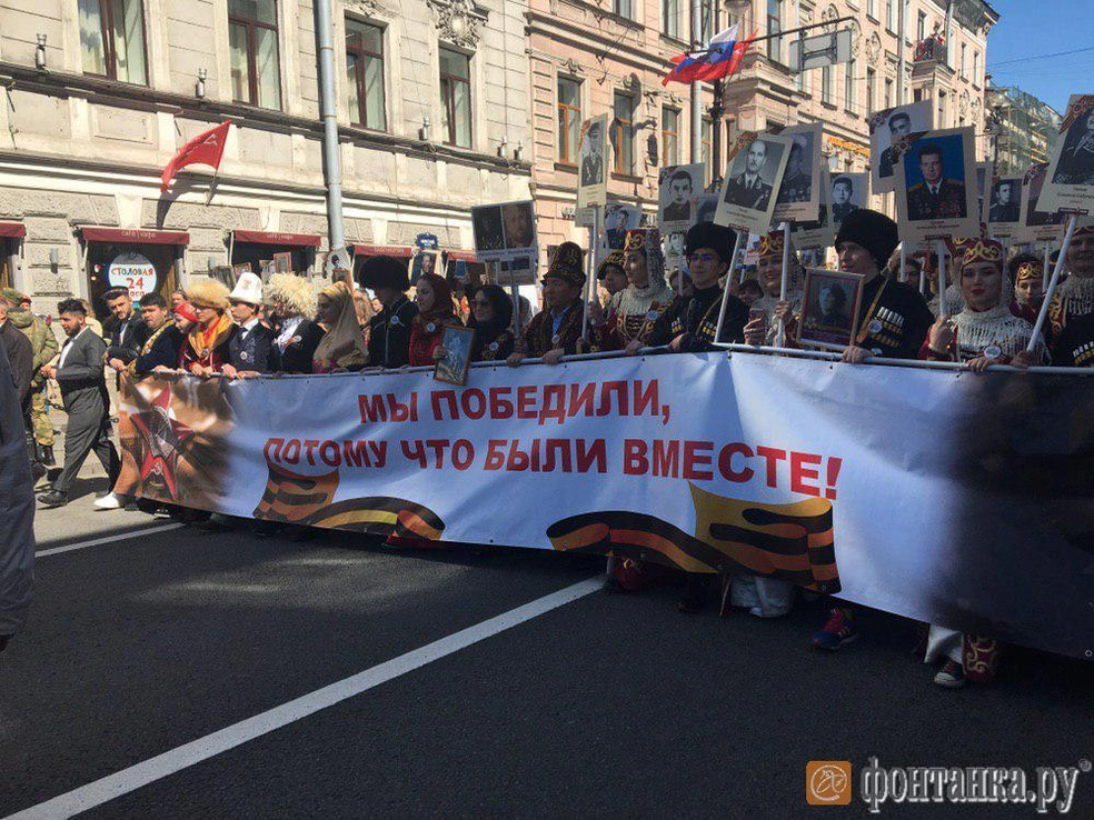 Источник: Венера Галеева/"Фонтанка.ру"