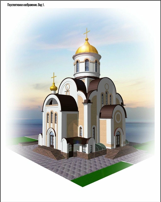 Проект культового сооружения | Источник: Храм святых Киприана и Иустины, г.&nbsp;о. Самара / vk.com