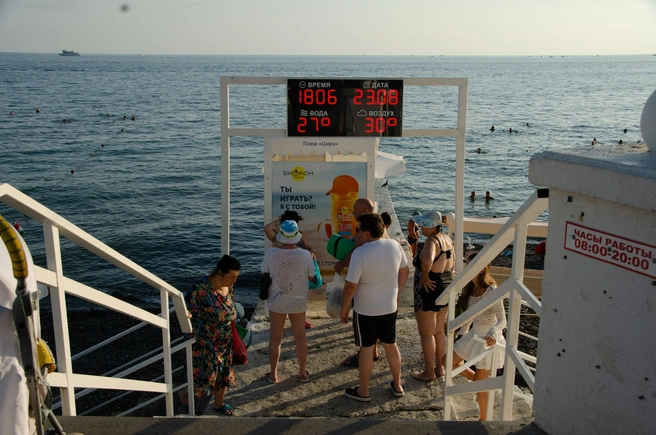 Жара +30 °C, но море за неделю остыло | Источник: Оксана Витязь / SOCHI1.RU