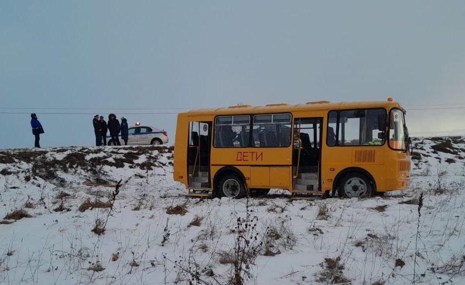 В Башкирии автобус со школьниками вылетел в кювет: пострадал ребенок