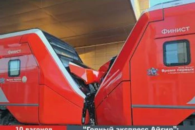 В Башкортостане составность пригородных поездов Уфа-Белорецк увеличена до 10 вагонов