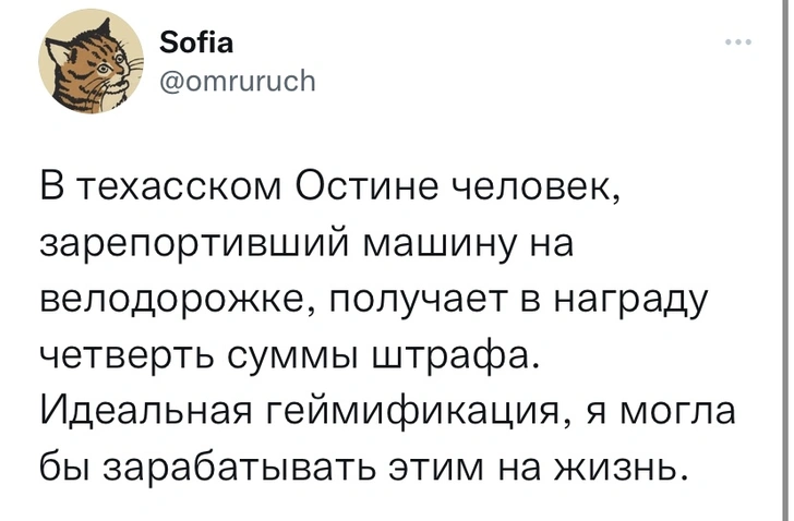 Шутки пятницы и кроссовер «Хищник Х Особенности национальной охоты»